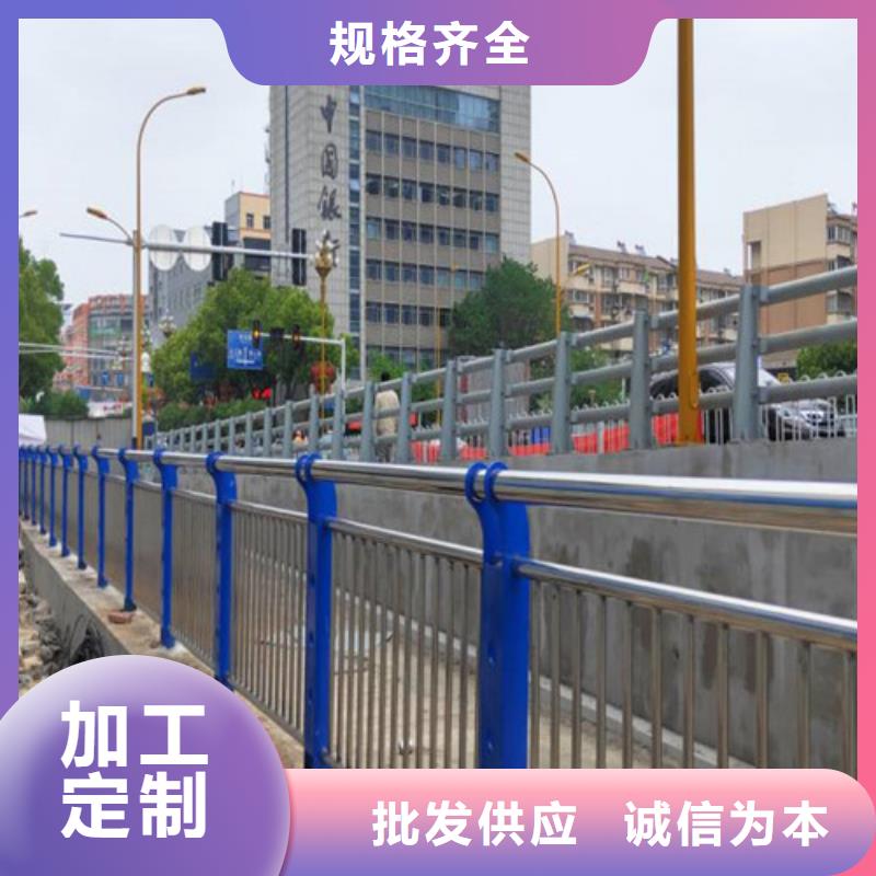 聚晟护栏制造有限公司不锈钢复合管道路护栏合作案例多