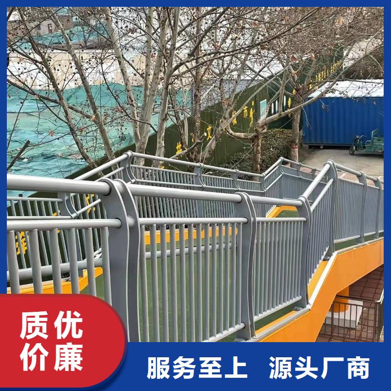 不锈钢护栏省钱购买