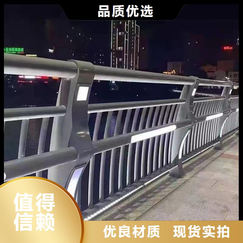 不锈钢复合管护栏公司