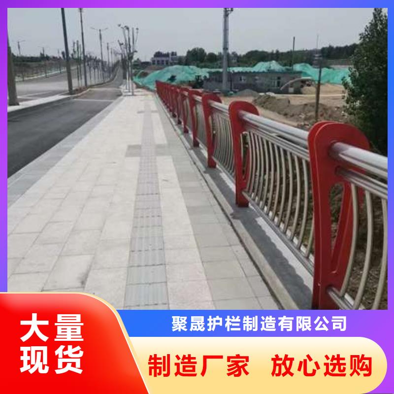 质量可靠的不锈钢复合管道路护栏厂商