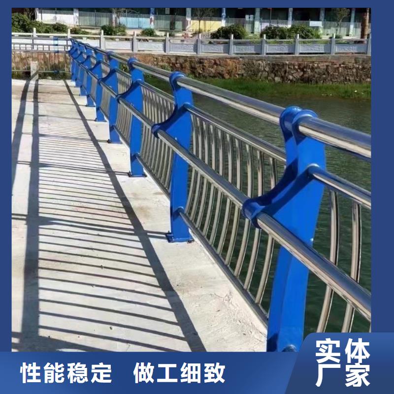 不锈钢河道栏杆十年生产经验