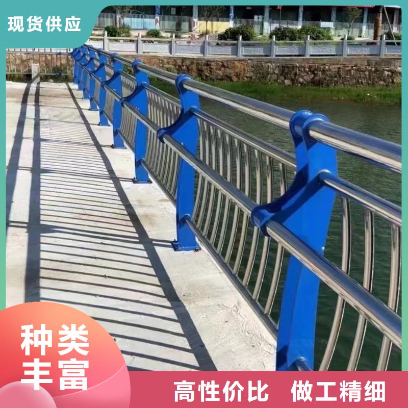 咨询：适用场景(聚晟)桥梁护栏