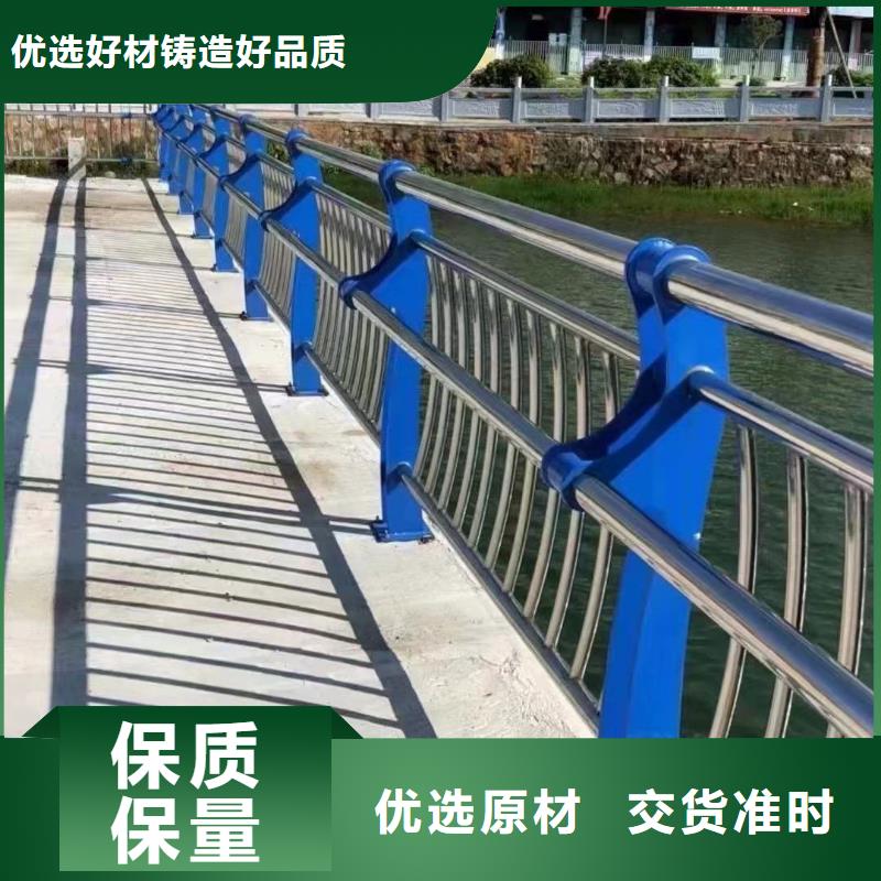 聚晟护栏制造有限公司-<聚晟> 本地 不锈钢复合管人行道护栏制造厂家