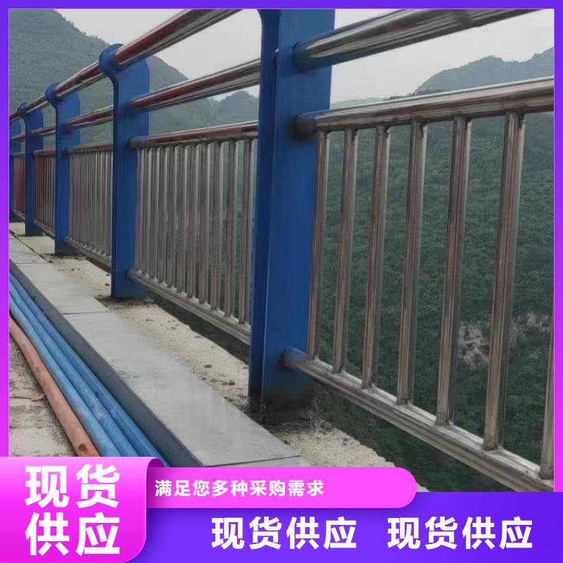 买【聚晟】生产201不锈钢桥梁护栏的当地厂家