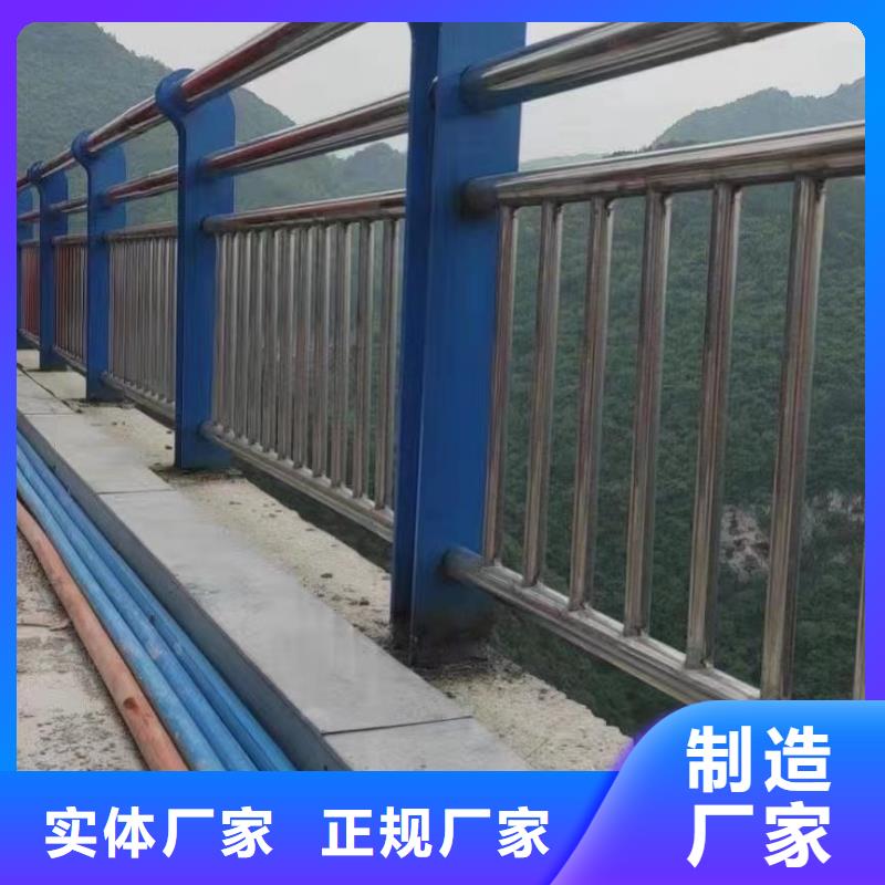 不锈钢桥梁栏杆多种规格供您选择