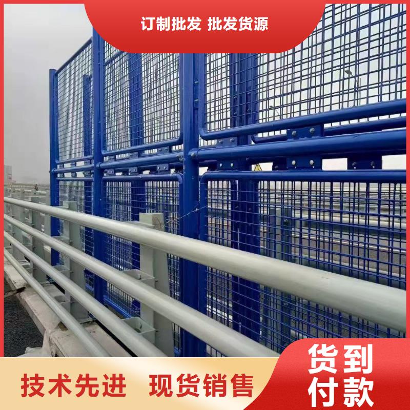可信赖的灯光护栏栏杆厂家_聚晟护栏制造有限公司