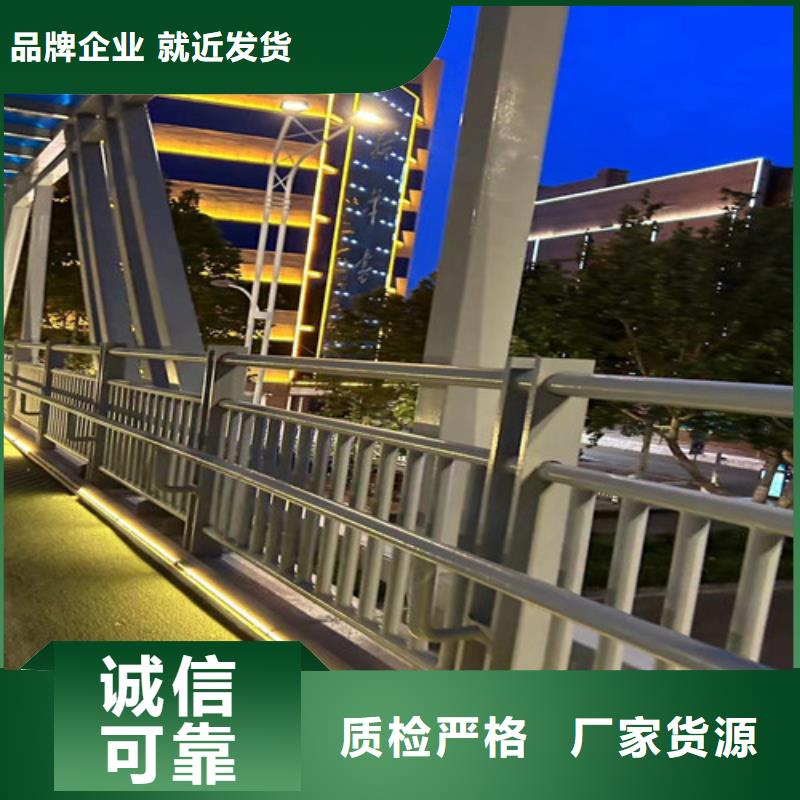 公路防撞护栏厂家-货到付款