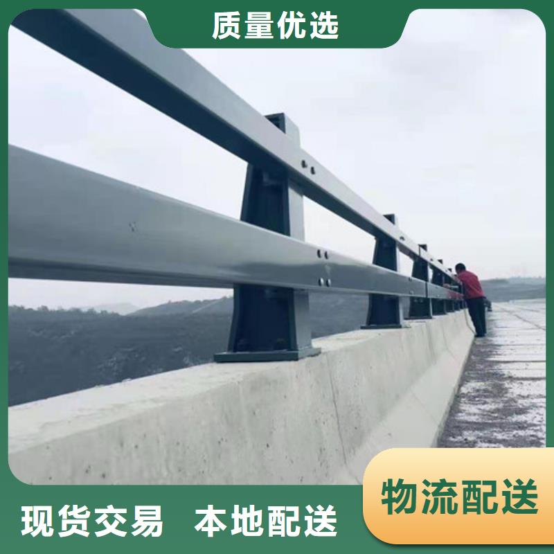 公路防撞护栏参数