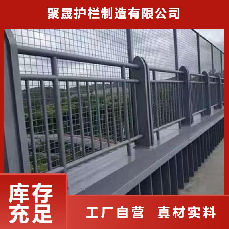 道路防撞护栏批发生产基地