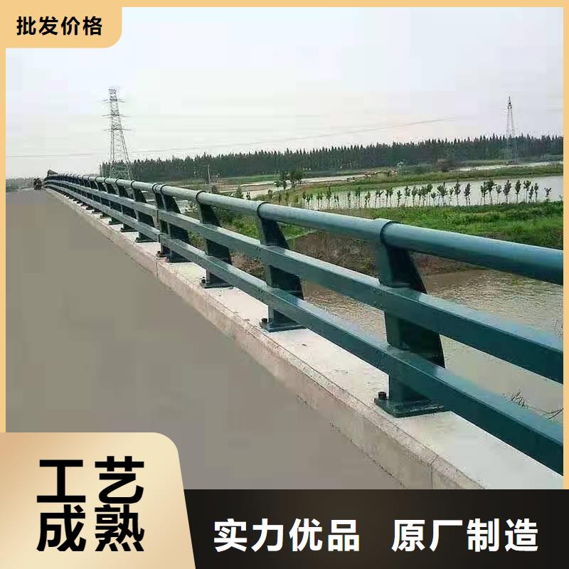 定制201道路隔离护栏的当地厂家