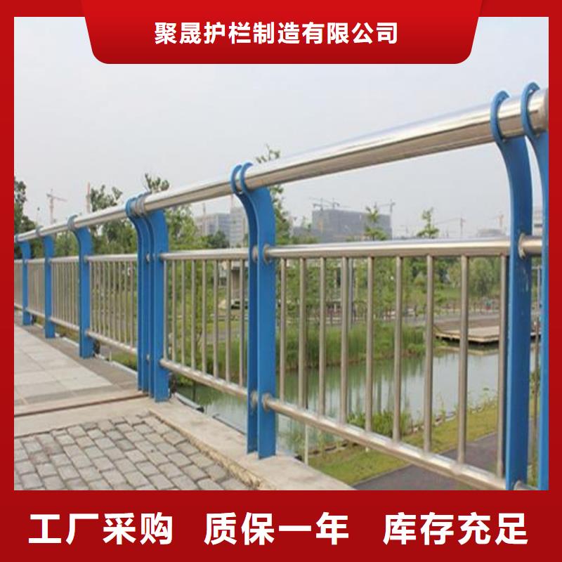 齐齐哈尔购买防撞不锈钢复合管栏杆常年批发