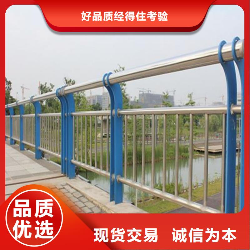 本土(聚晟)桥上护栏厂家品质可靠