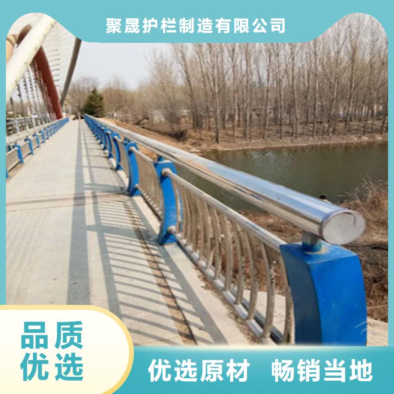 碳素钢复合管护栏-碳素钢复合管护栏质量可靠