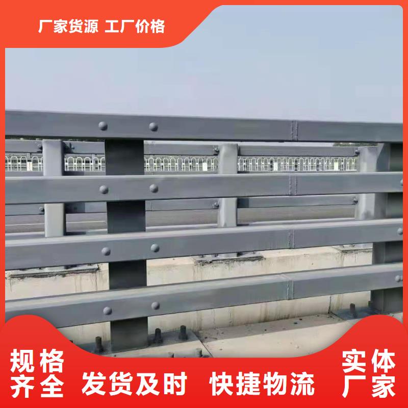大厂生产品质<聚晟>#天桥不锈钢护栏#实力厂家