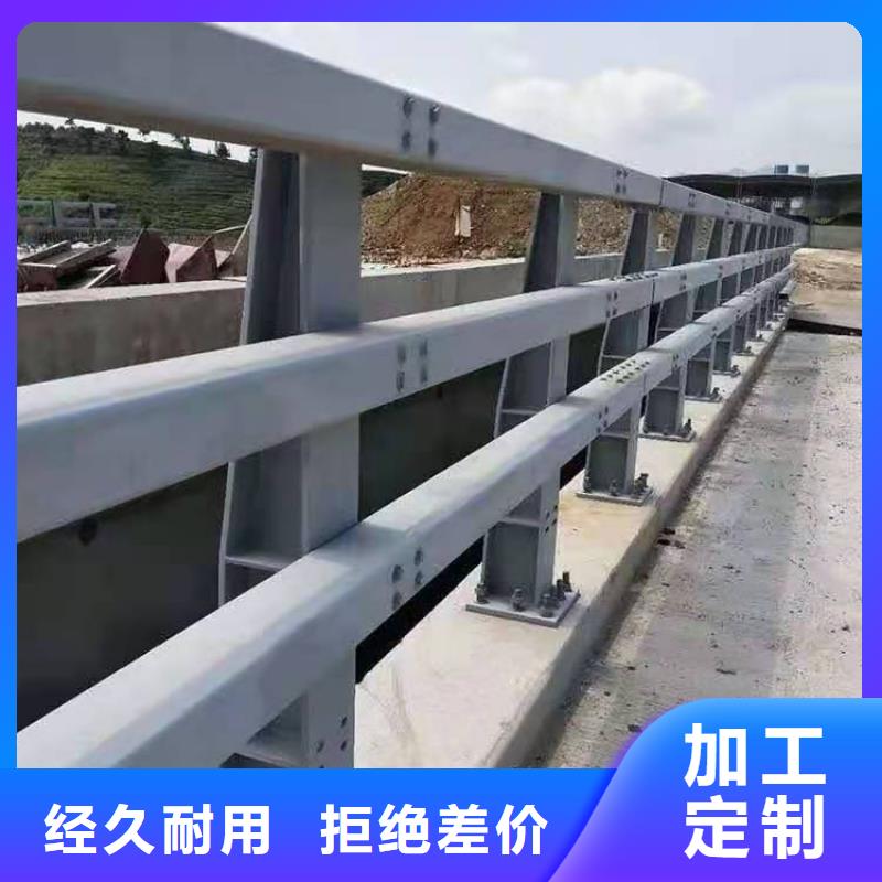 不锈钢碳素钢复合管桥梁护栏-高标准高质量