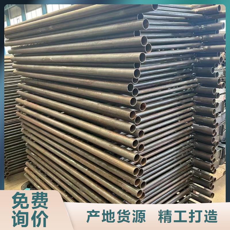 《黔东南》定制不锈钢复合管厂家正规生产厂家