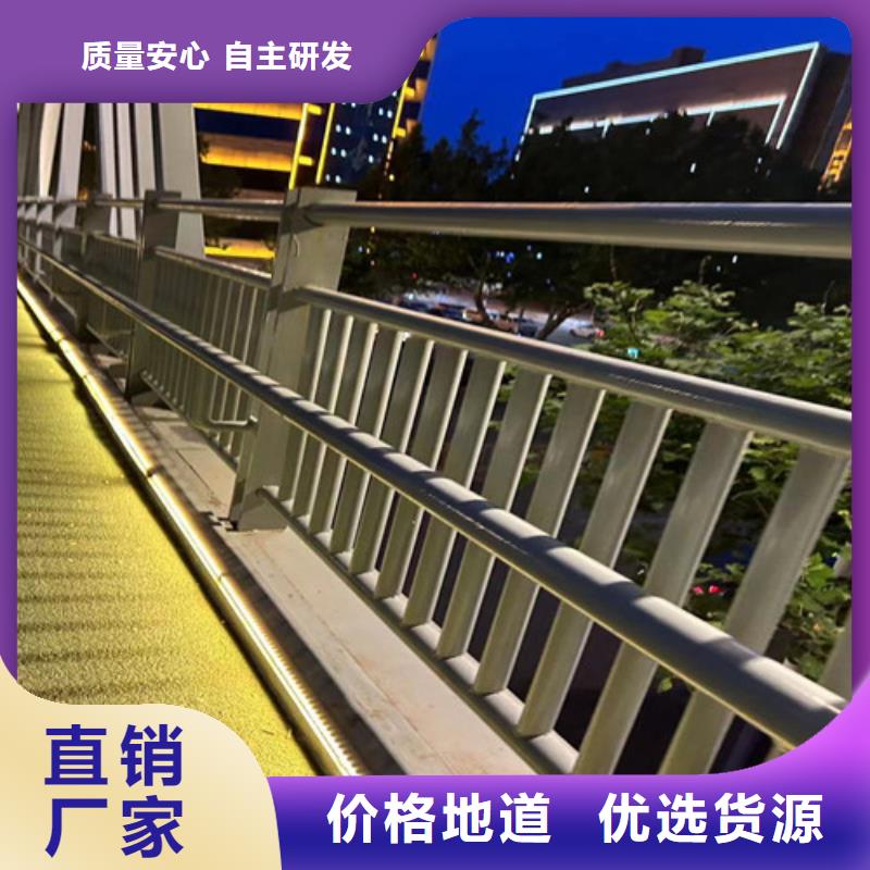 道路景观护栏品质有保证