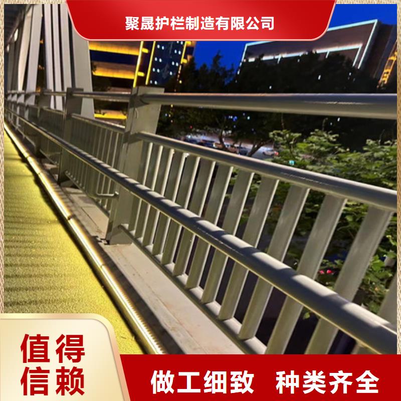 护栏好产品不怕比
