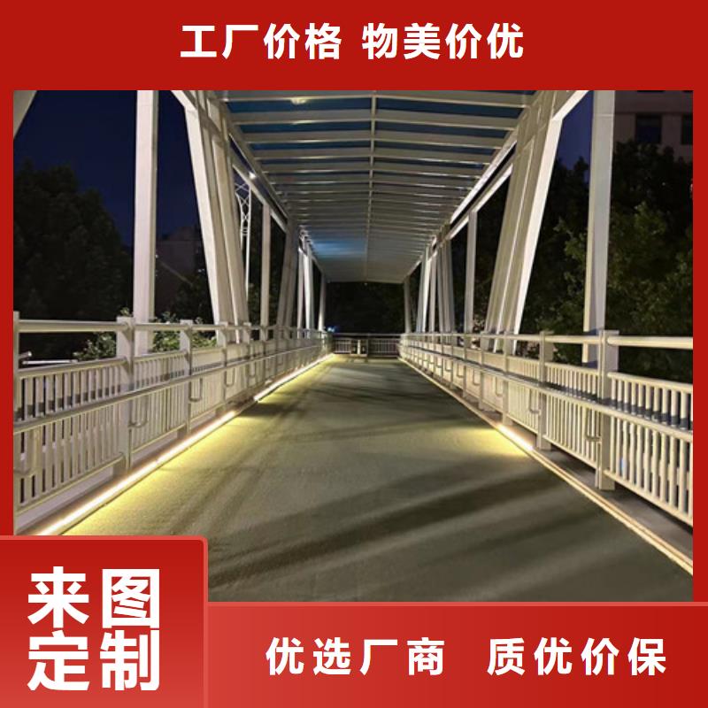 道路桥梁防撞护栏适用范围广