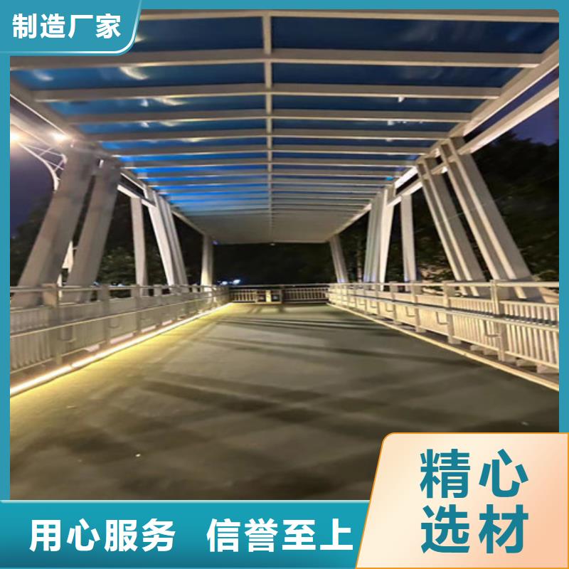 道路桥梁防撞护栏期待与您合作