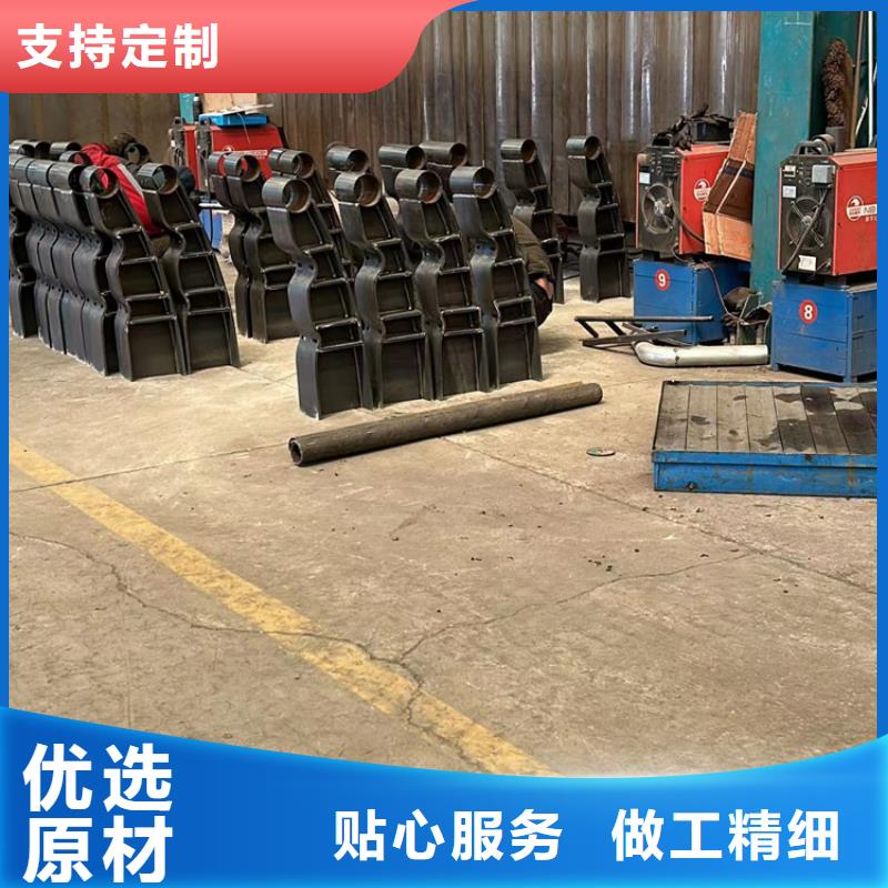  护栏当日价格