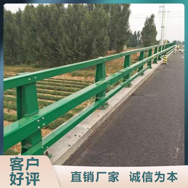 道路护栏质量上乘