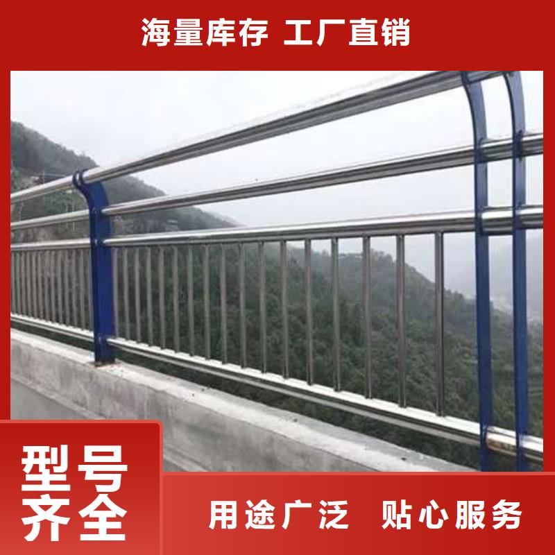 同城<聚晟>桥梁景观护栏价格优势大