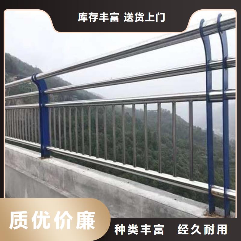 选购《聚晟》护栏,桥梁护栏厂优质材料厂家直销