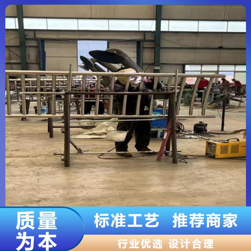 【护栏1】不锈钢复合管护栏现货实拍