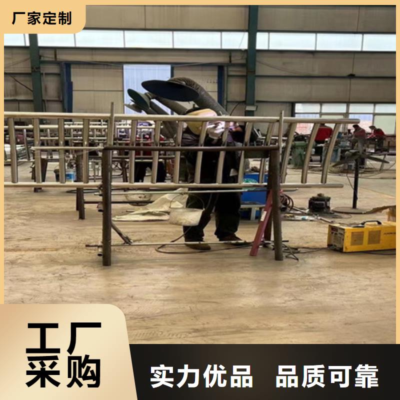 护栏生产加工
