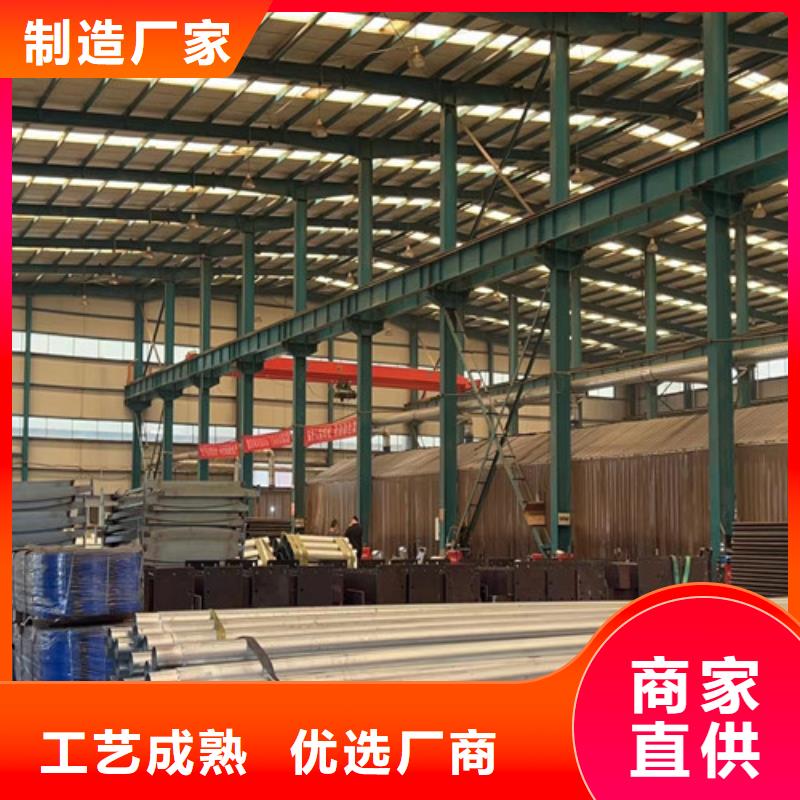 性价比高的钢防撞护栏批发商