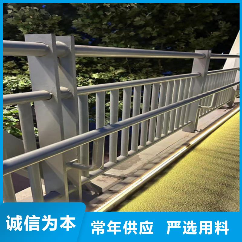 护栏1景观护栏厂全品类现货