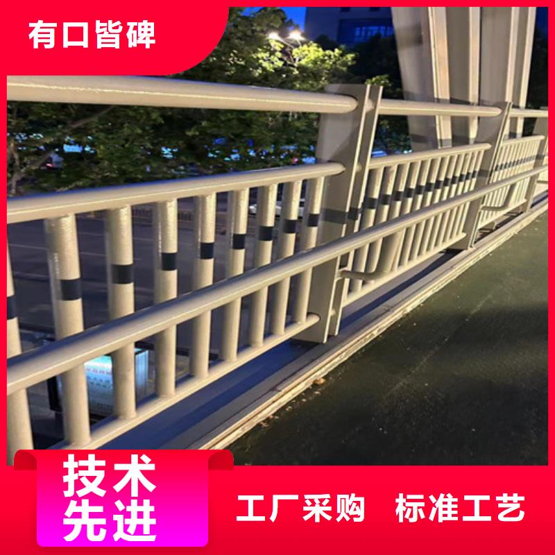 不锈钢复合管护栏行情