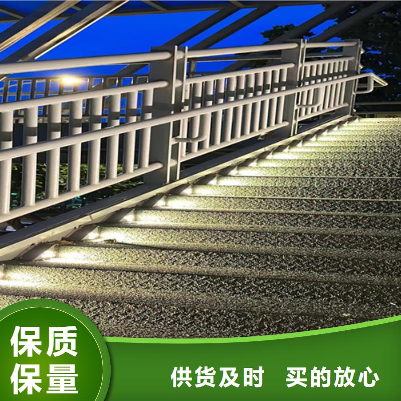 护栏1桥梁护栏厂一站式采购商家