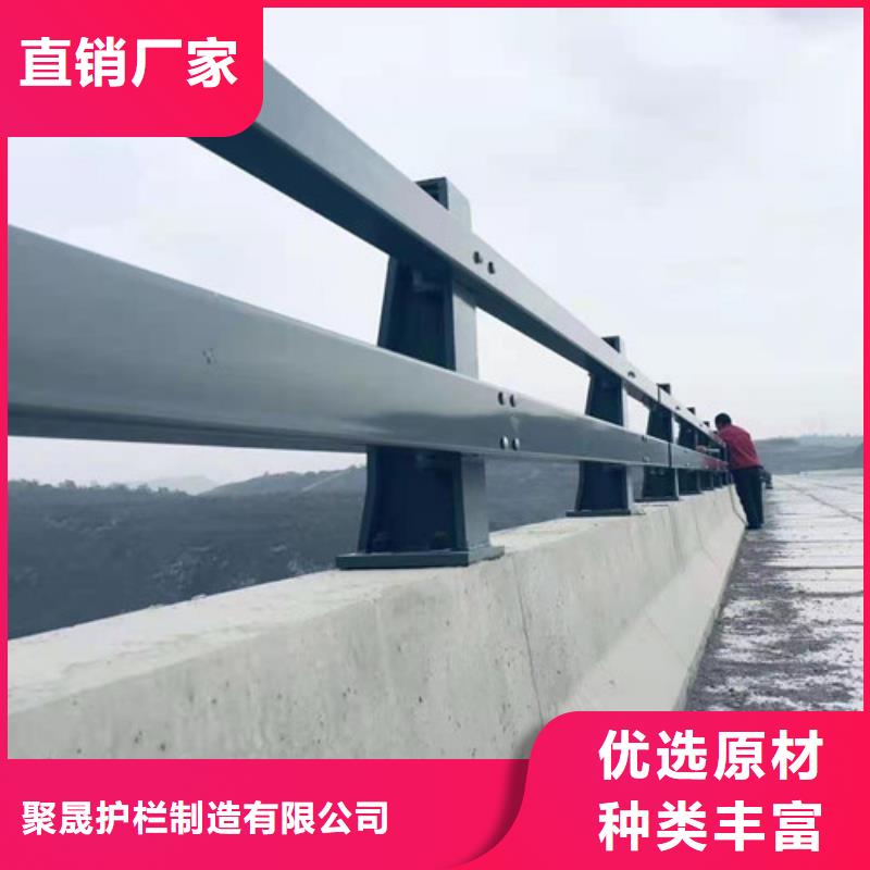 桥梁外部护栏厂家直销-值得信赖