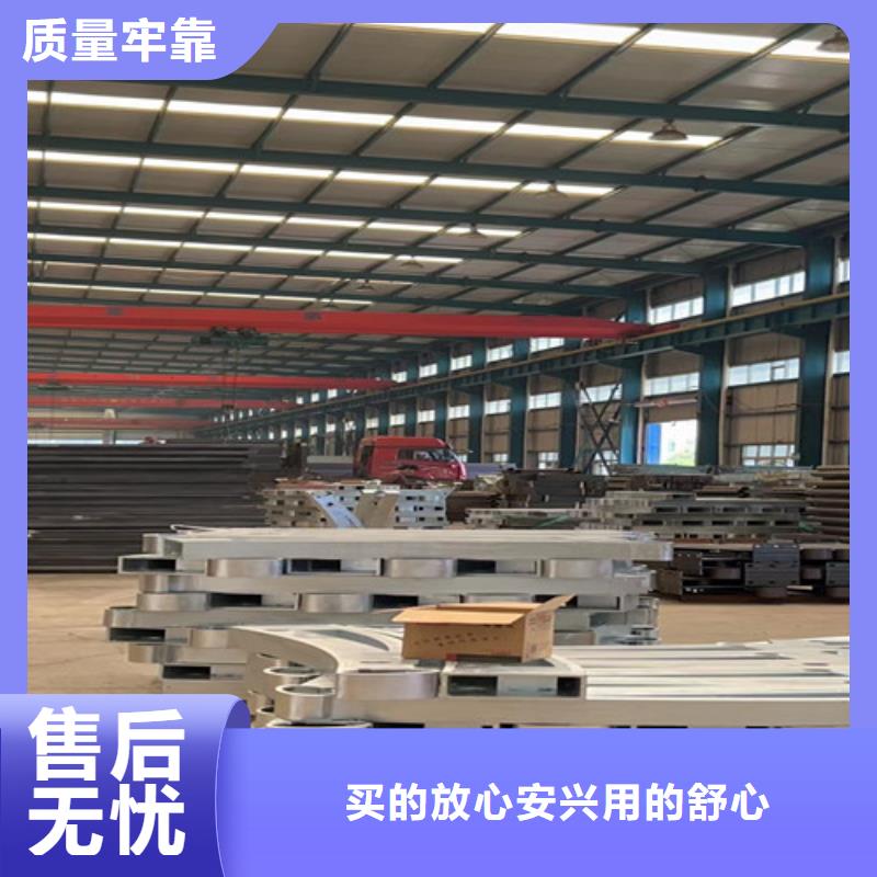 护栏1产品实拍