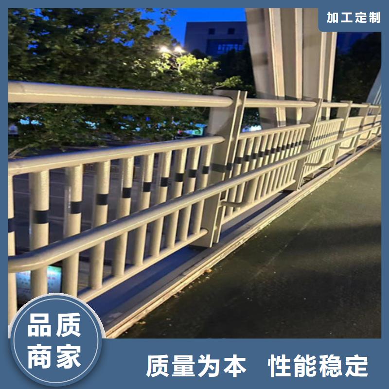  护栏实力厂家