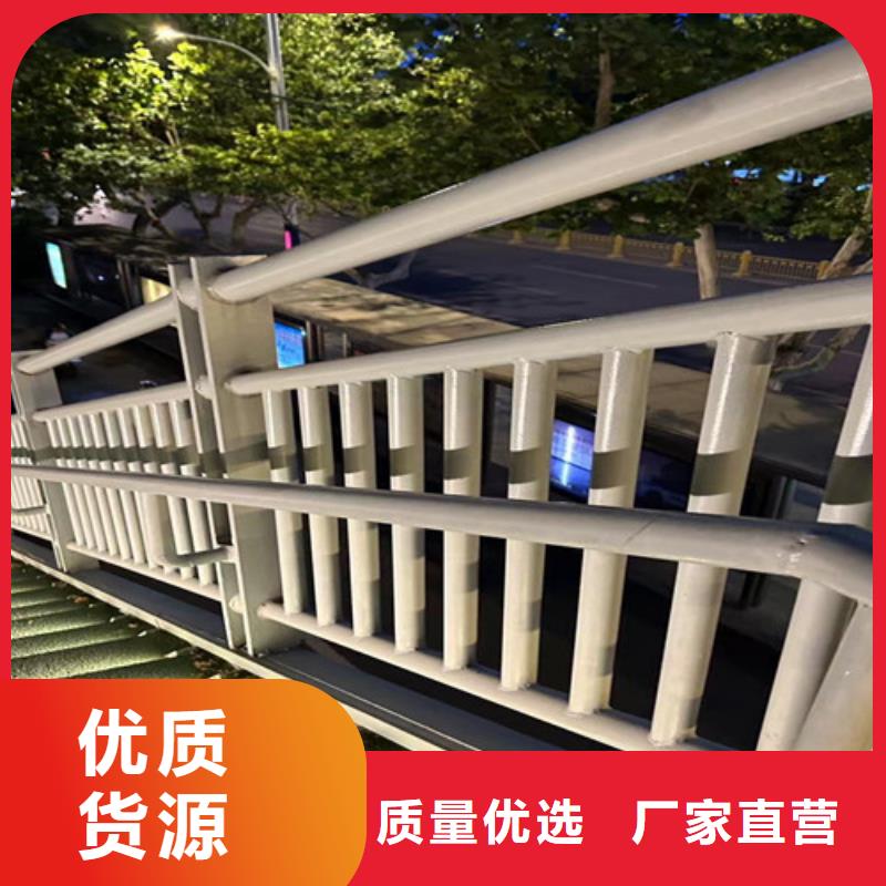 #桥梁钢制防撞护栏#-价格透明