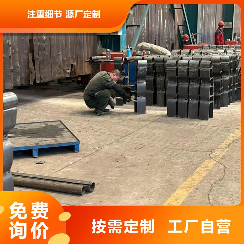 桥上的防撞护栏批发零售-定做_聚晟护栏制造有限公司
