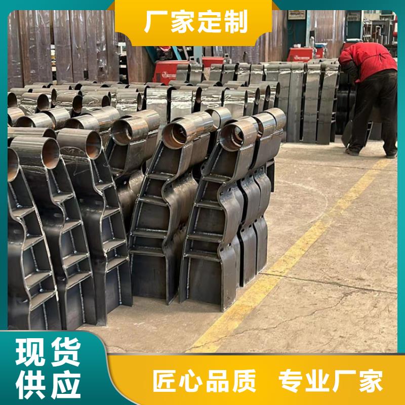 护栏1不锈钢复合管护栏厂家直销放心