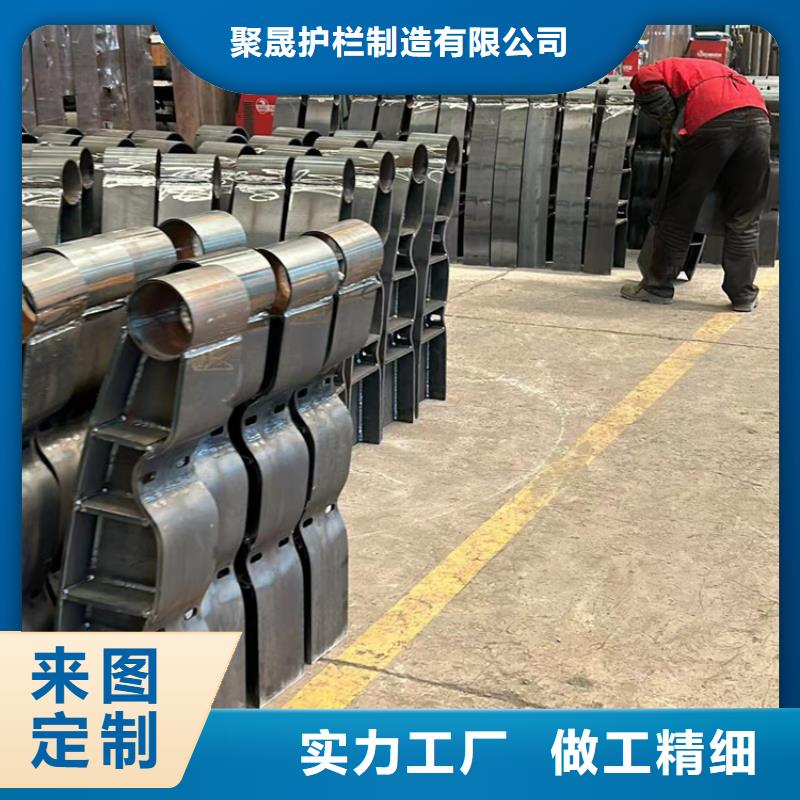 值得信赖的景观防撞护栏生产厂家