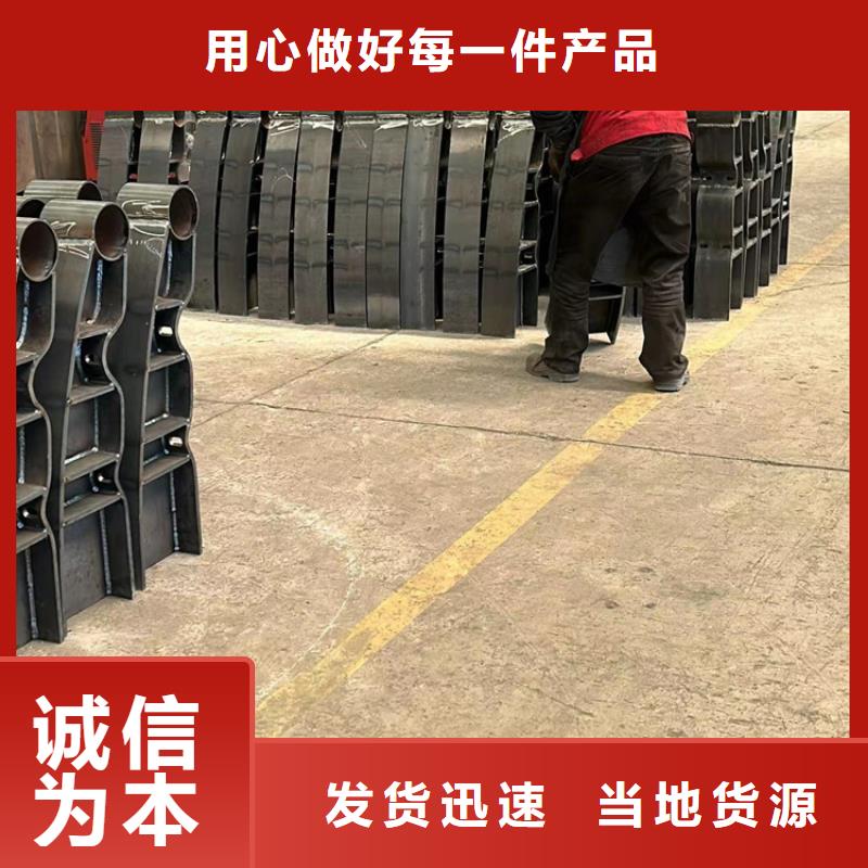 专业厂家直销不锈钢复合管护栏