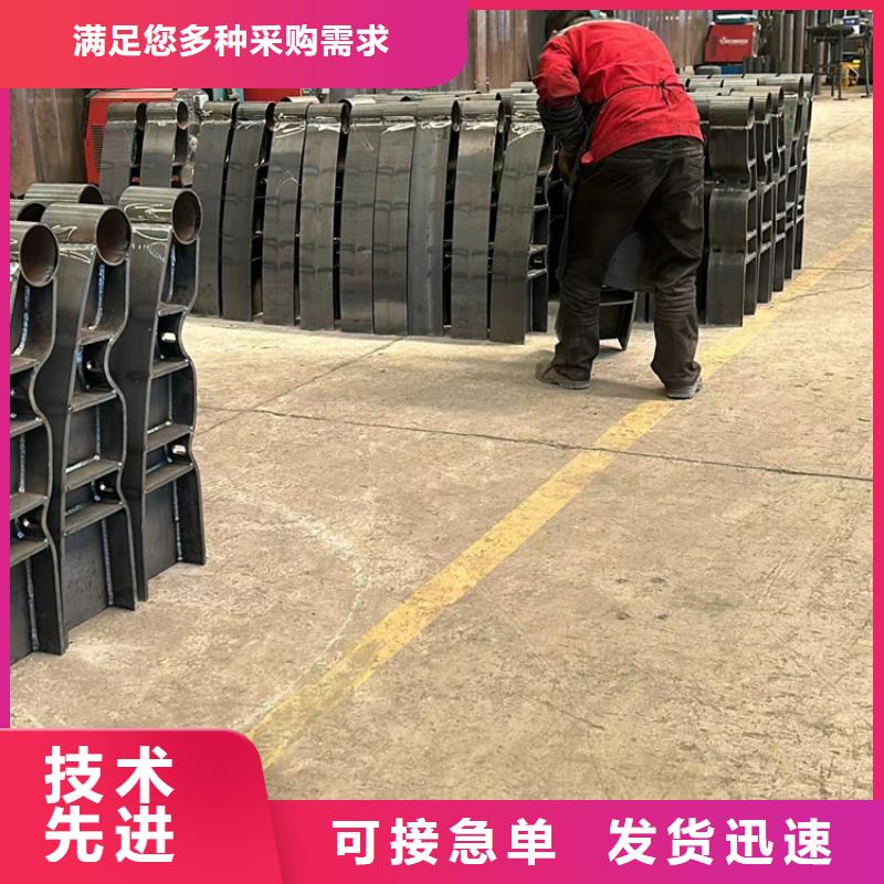  护栏1实力商家供货稳定