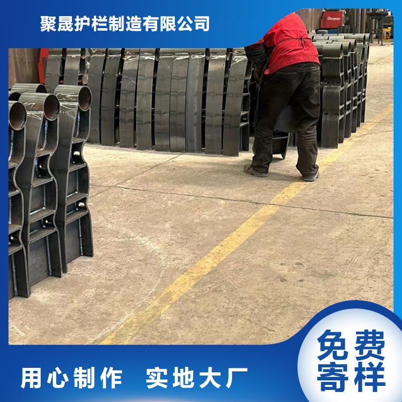【护栏1】防撞护栏厂性价比高