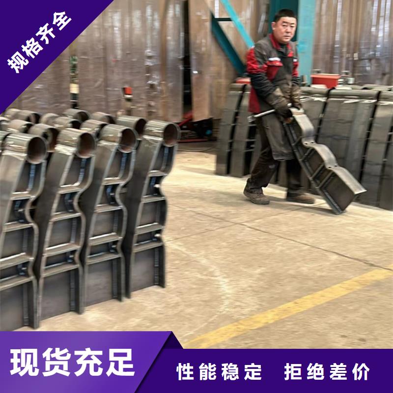 护栏1国道抗冲击围栏现货齐全售后无忧