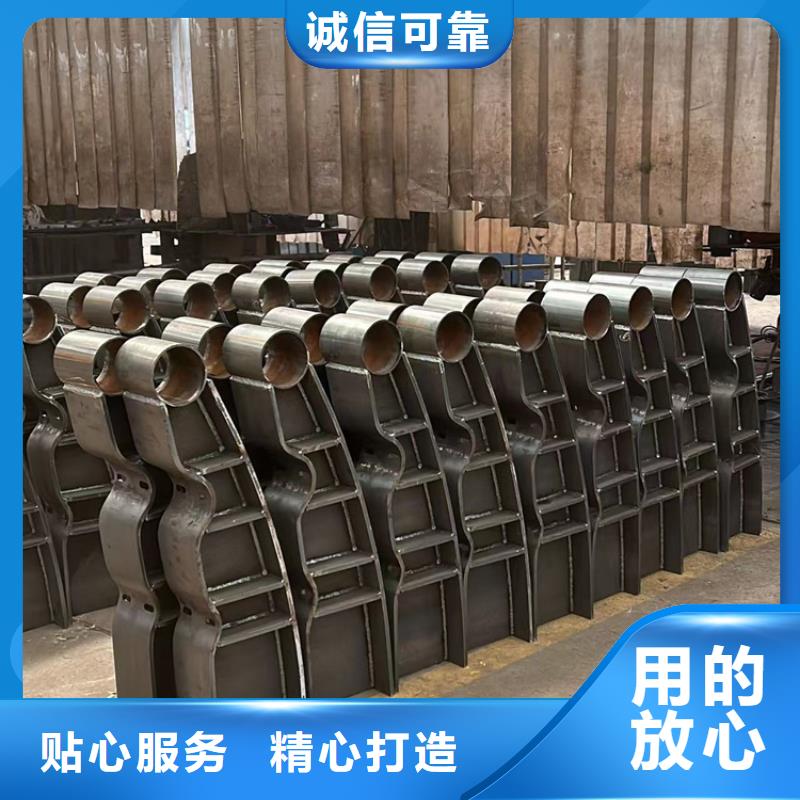 护栏1_不锈钢碳素钢复合管厂服务始终如一