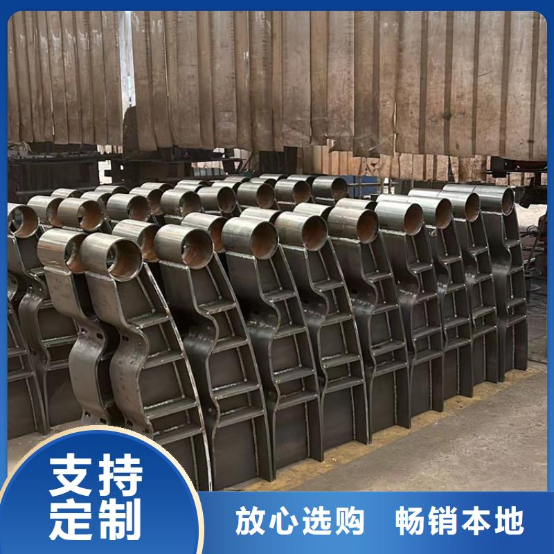  护栏1海量现货