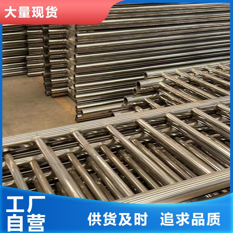 护栏实拍展现