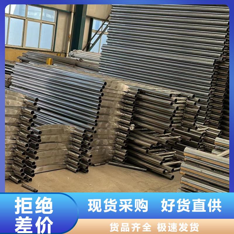 不锈钢桥梁护栏-不锈钢桥梁护栏按需定制