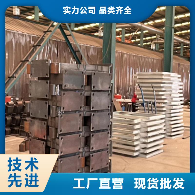 护栏1可放心采购